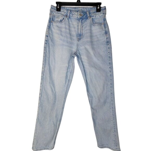 American Eagle Strigid Light Wash Denim Jeans SIZE  6 - Picture 1 of 7